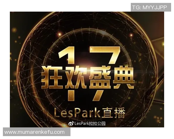 鹈鹕与雷霆激战正酣精彩比赛直播全程回顾与分析